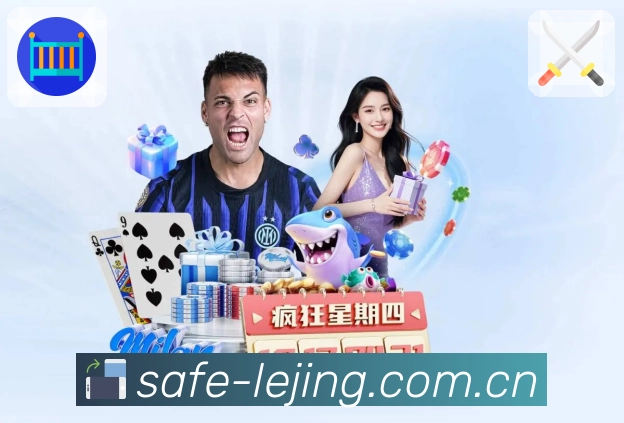 <strong>华体会</strong>App 手机追赛预览